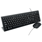 black keyboard and mouse