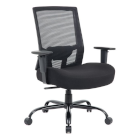 heavy duty chair
